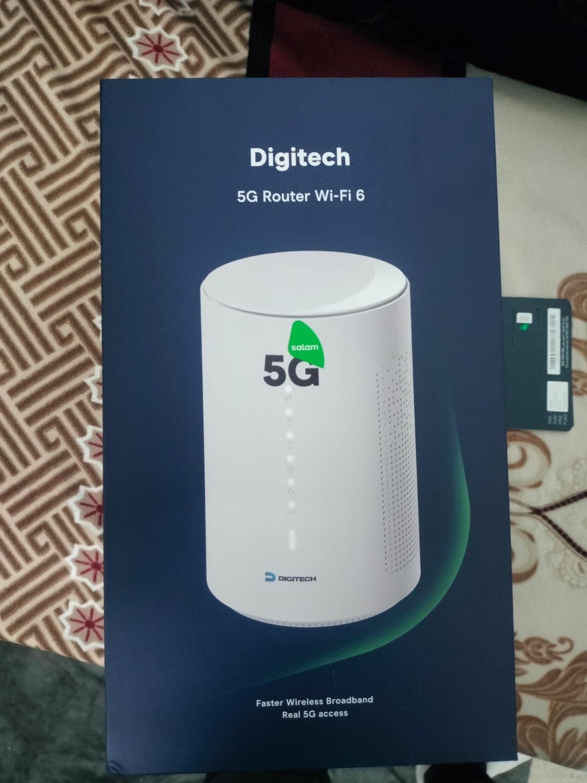 تغطية الياف بصرية شاملة